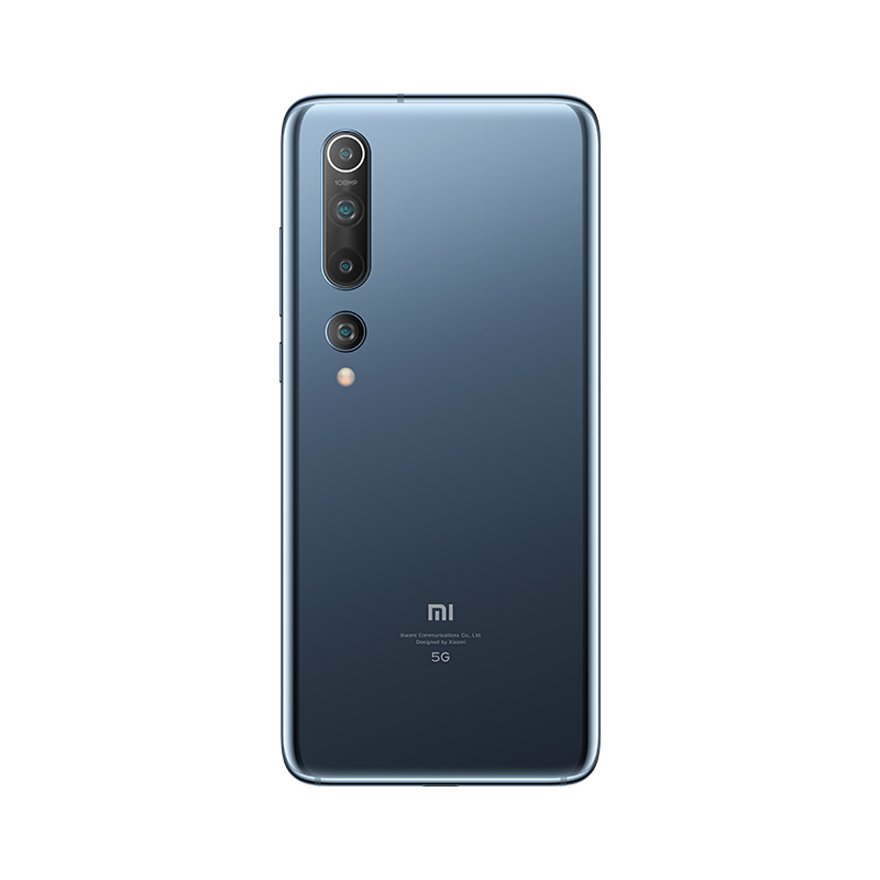小米10手机 双模5G 骁龙865 新一代 LPDDR5内存 8GB+128GB 钛银黑