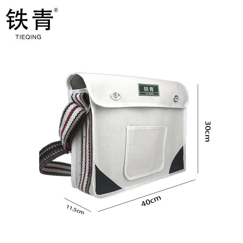 铁青工具袋C3A 个 白色高清大图