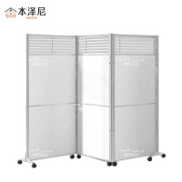 本泽尼 屏风隔断 HTW-PF10 1000*2000mm 个