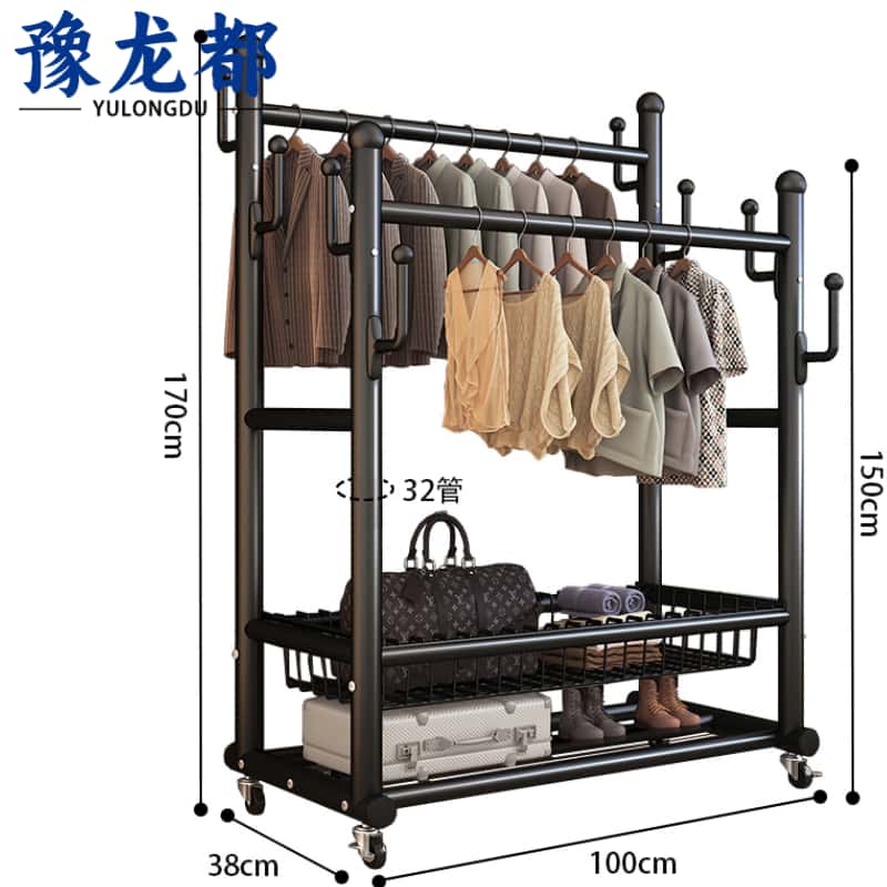 豫龙都挂衣架1m个