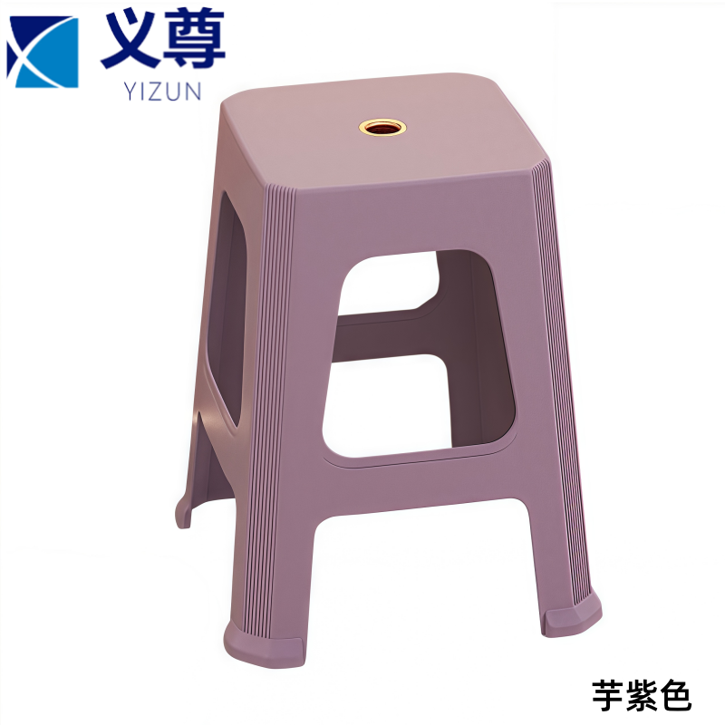 义尊 塑料凳子 S04 个高清大图