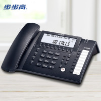 步步高(BBK) HCD198B 固定座内置16G存储录音电话机深蓝/台(BY)