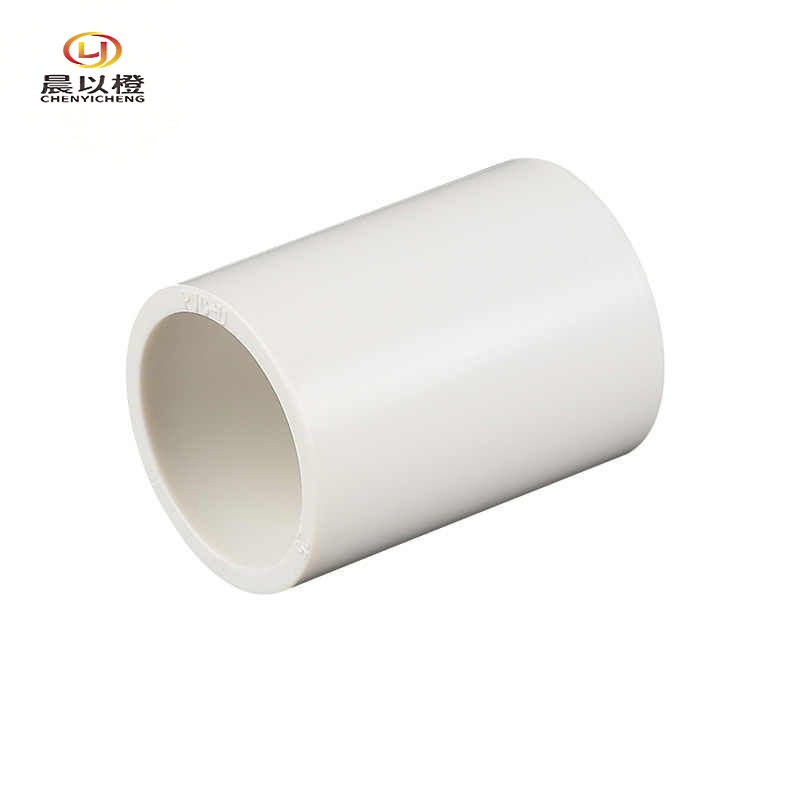 晨以橙 PVC穿线管 32mm 米