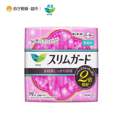 花王kao s系列 乐而雅/Laurier 25cm*19片 日用护翼卫生巾 瞬吸超薄