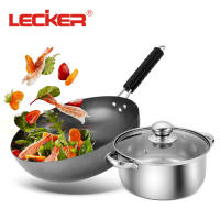 乐克尔 厨邦套装锅KR-326