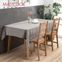 美厨(maxcook)家居桌布 加厚布艺可水洗棉麻 书桌防尘罩台布 北欧风餐桌布茶几布餐垫110*160 MCPJ150