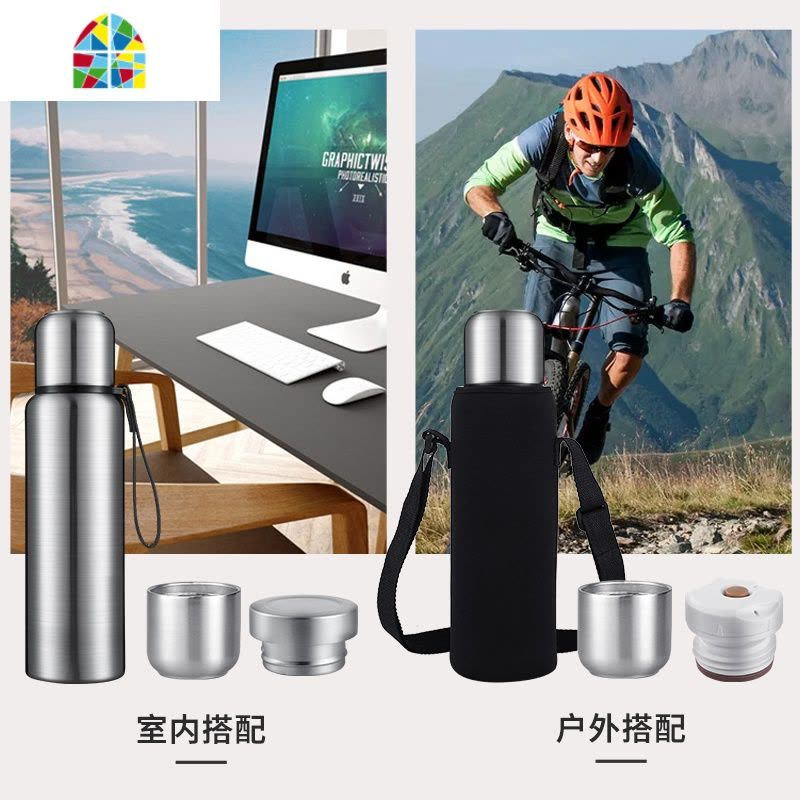 封后304全钢大容量保温杯男女便携水杯车载泡茶杯大号户外水壶1500ml FENGH 本色1000ml送pp内盖送杯刷+图片