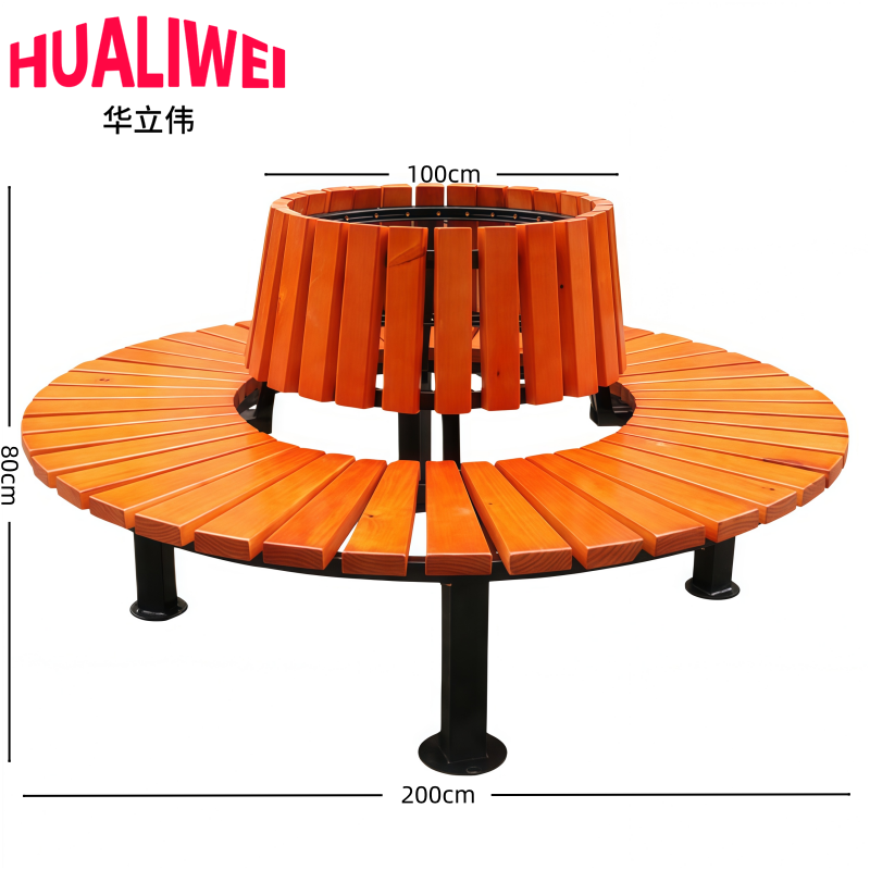 摇摇椅2高清大图