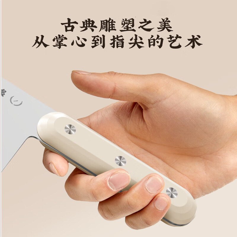 张小泉刀具六件套旋转刀座轻松拿取舒适手柄防滑耐磨D300241高清大图