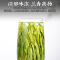 2025明前春茶新茶太平布尖猴魁特级猴魁绿茶正宗安徽黄山罐装750g