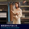 西门子(SIEMENS)iQ300 10KG大容量全自动滚筒洗衣机自带烘干洗烘一体 蒸汽除菌 羊毛洗WN52A1004W