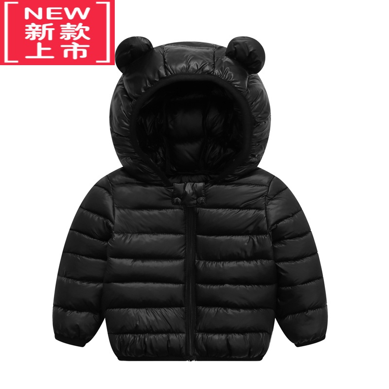 可莉允反季儿童羽绒轻薄棉服宝宝婴儿棉袄男女童中小童棉衣外套冬装