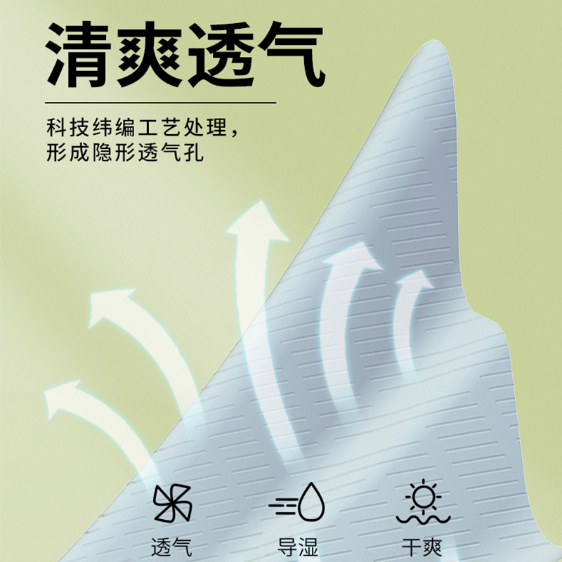 和正(HEZHENG) U型多功能颈椎按摩器HZ-U2仙踪绿