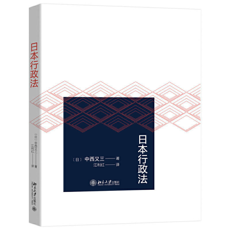 607 北大学者杨丹荷博士真相与善念 和颜清心的博客 万维博客