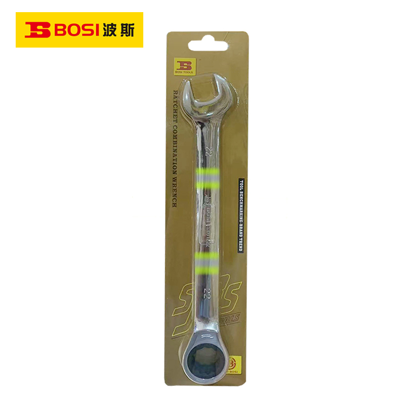 波斯（BOSI） 荧光系列精品棘轮两用扳手 22mm 把