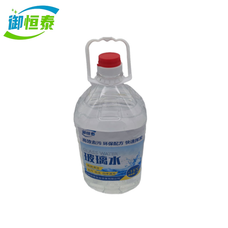 御恒泰 玻璃水-15度 5L 瓶高清大图