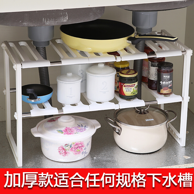 双水洗菜盆置物架水双层吸盘单台下水盆碗盆水家用花岗岩套餐台上台下盆洗碗成 加固款白色水架波迷娜BOMINA高清大图