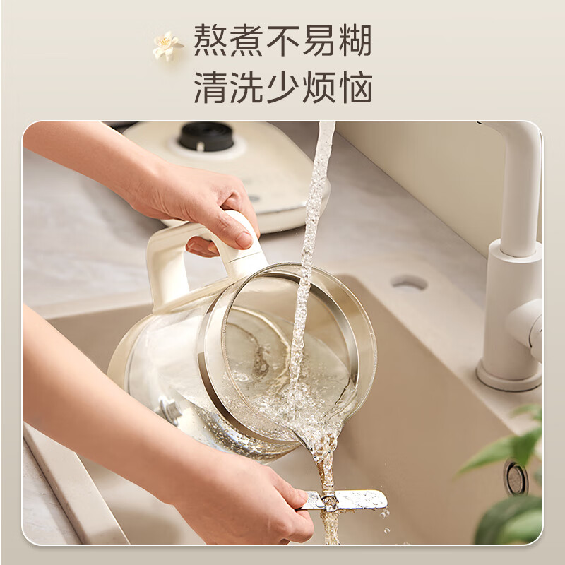 美的养生壶MK-YS17J3-316高清大图