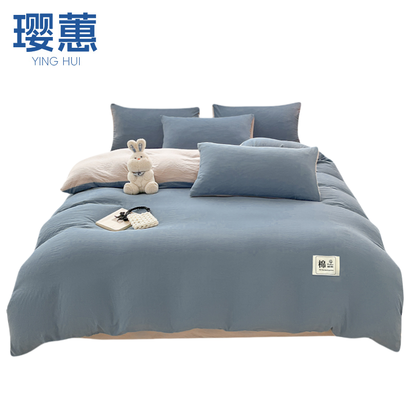 璎蕙三件套单人/套高清大图