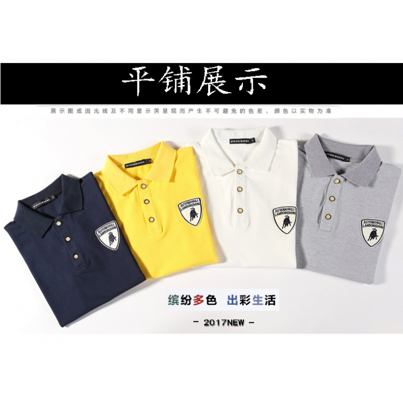男装短袖POLO衫2018新款韩版时尚百搭修身翻领T恤男生夏季打底衫