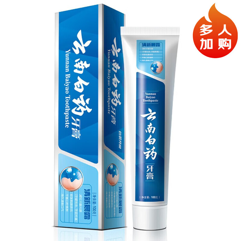 云南白药(YUNNAN BAIYAO)云南白药牙膏益优清新清新晨露型100g*3