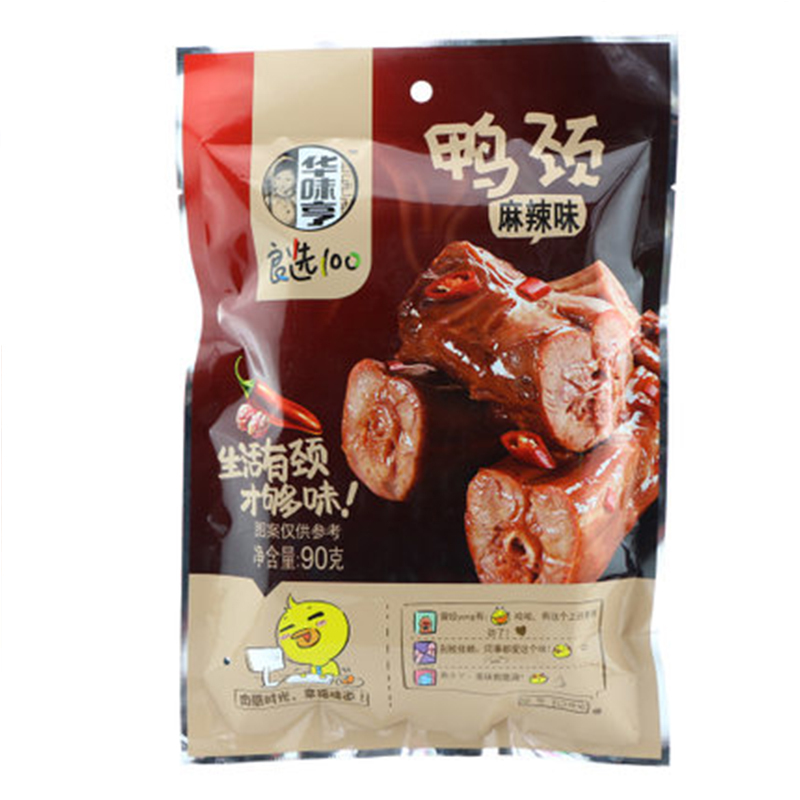 华味亨鸭颈90g