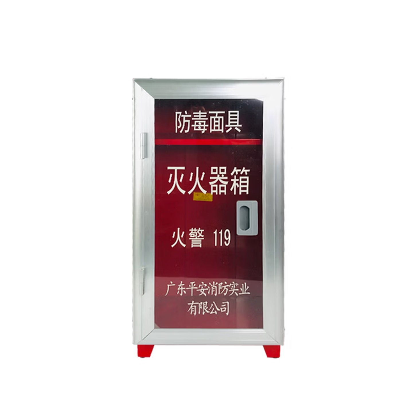 桂安 常规二氧化碳开门落地式灭火器箱+面具箱 5kg灭火器*2+2面具组合箱空箱(套)高清大图