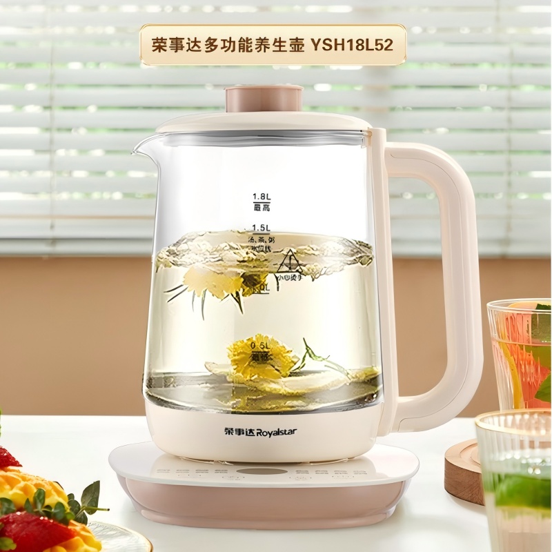 荣事达(Royalstar)养生壶 YSH18L52 1.8L(单位:台)白色高清大图