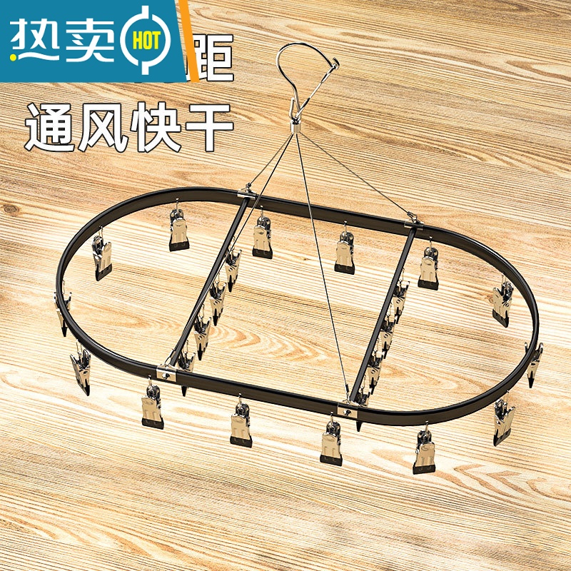 敬平晒袜夹太空铝多夹子晾衣架多功能家用晒内裤挂衣架子352 22夹铝合金晒袜架金色衣夹高清大图
