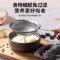 九阳(Joyoung)破壁机 家用多功能料理机智能预约加热辅食机搅拌机榨汁机 单杯