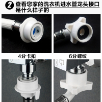 潜水艇龙头洗衣机专用水龙头全自动单冷46分角阀全铜水嘴滚筒龙头家用