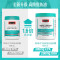 Swisse成人高纯度Omega-3精炼深海鱼油胶囊200粒/瓶装 鱼油/深海鱼油 高含量