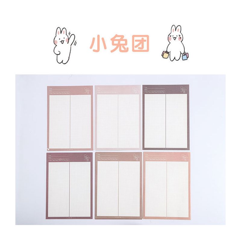 ins风卡通可爱便签本便签本网格子本学生手帐素材b5笔记