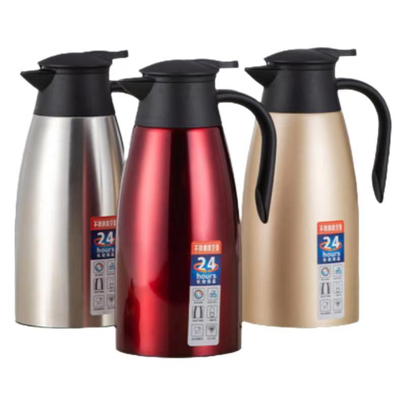 加榜不锈钢保温壶2L
