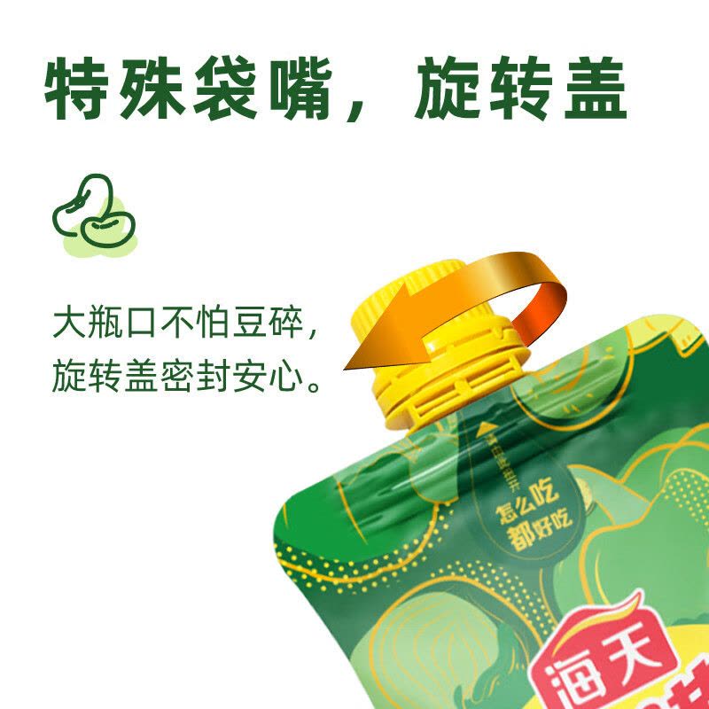 海天 豆瓣酱 黄豆酱300g×4袋 黄豆酿造炒菜拌面酱调味料东北大酱豆瓣酱图片