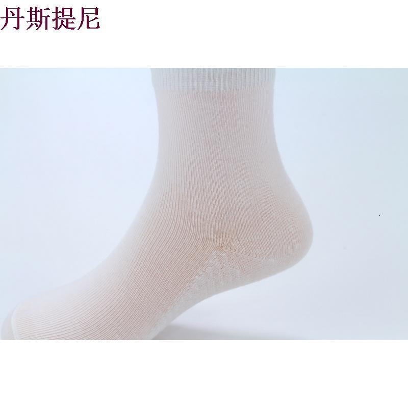 春秋儿童学生白色纯棉袜3-5-7-9-12岁男女童中大童全棉短袜