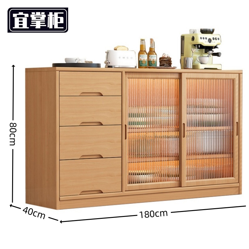 宜掌柜 收纳储物柜 木 木质储物柜1.8米40深台