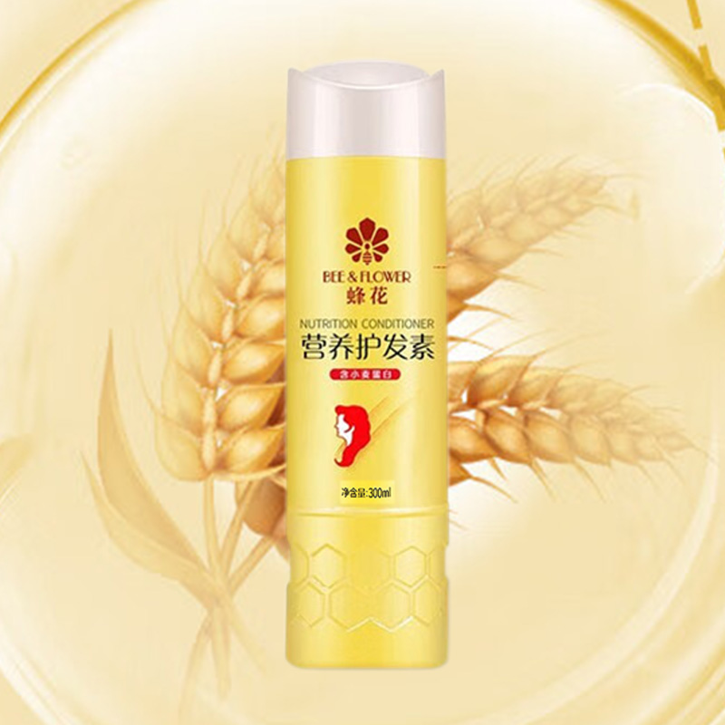 蜂花护发素小麦柔顺营养护发润发乳1L+300ml高清大图