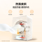 海尔(Haier)初色系列 10公斤 洗烘套装 超薄平嵌设计 热泵 XQG100-20D1+GA100-20D1