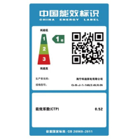 不锈钢太阳能热水器家用一体新型农村两用全自动上水智能光电加热_全智能辅热☆20支✔防运损用管4支✔3-4人