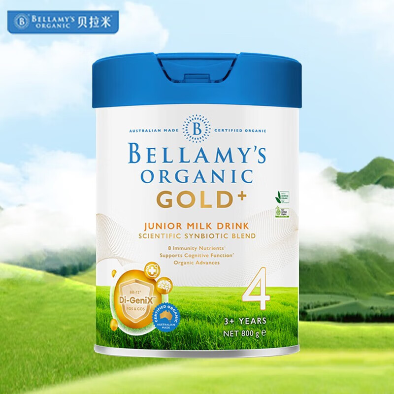 [有效期至24年8月]澳大利亚Bellamy贝拉米GOLD金装有机婴儿配方奶粉4段800g