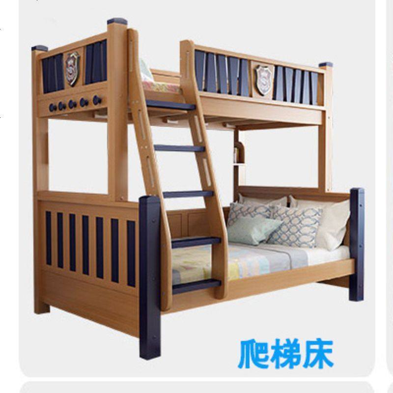 全实木榉木高低床子母床女男上下双层两层母子木床成人可拆分视频