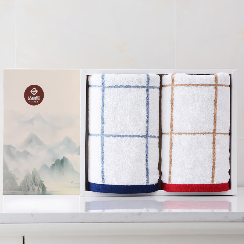 洁丽雅格韵全棉面巾 两件套JLY-TZ023