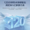 海尔(Haier)电热水器60升3.3/2.2KW双驱变频速短小机身单/双胆按需选择一级能效健康抑菌镁棒免更换H3K03