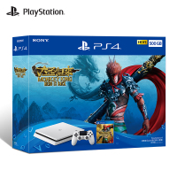 索尼(SONY)PlayStation®4 PS4《西游记之大圣归来》套装(冰河白500GB)国行家用游戏机