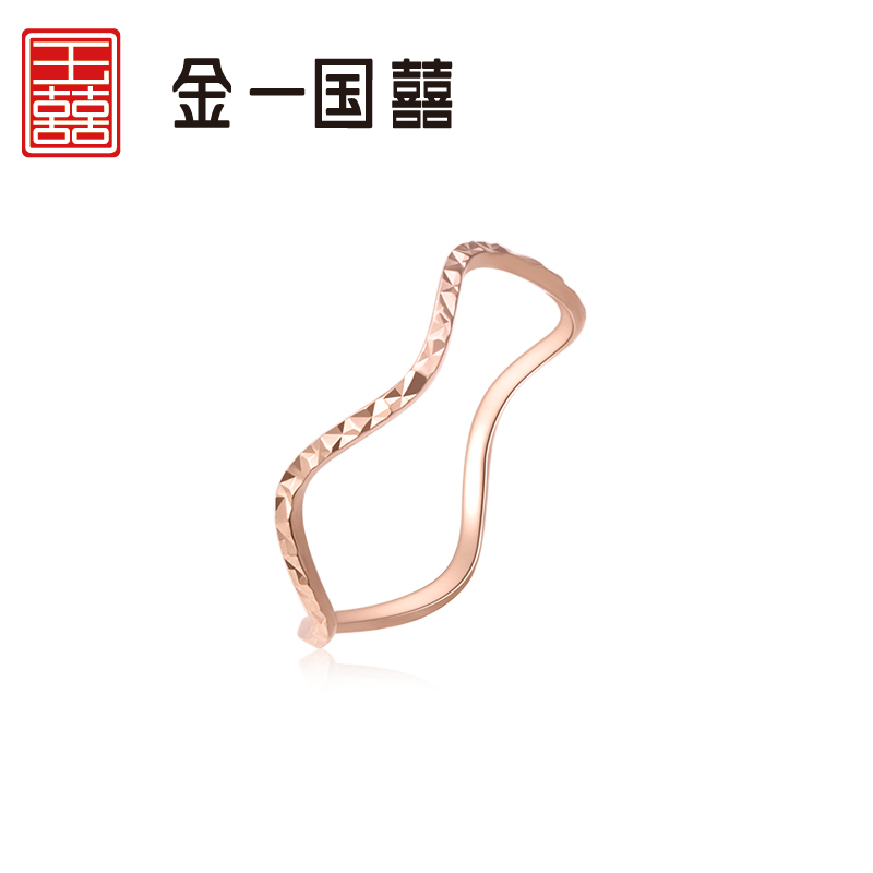 金一国囍18K金新款玫瑰金素圈曲折女士戒指送女友 (定价)CEA002