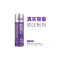 神火牌 充电电池 18650尖头3350mAh