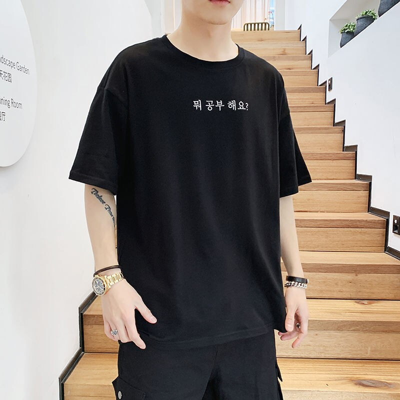 梵克公牛新款夏短袖T恤宽松ins风 棉男式短袖男版流韩版上衣男
