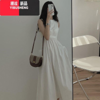 YIBUSHENG韩国chic无袖连衣裙女慵懒风松紧高腰大口袋设计宽松显瘦长裙计 S 白色