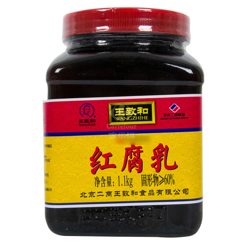 王致和2号方坛红腐乳